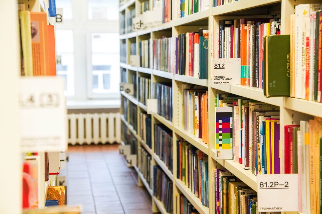 Встречу к юбилею со дня рождения Марка Твена организуют в библиотеке №156. Фото: Ксения Догонашева, «Вечерняя Москва»