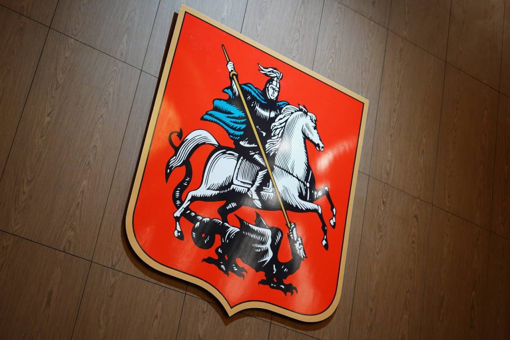 Фото: Анна Быкова, «Вечерняя Москва»