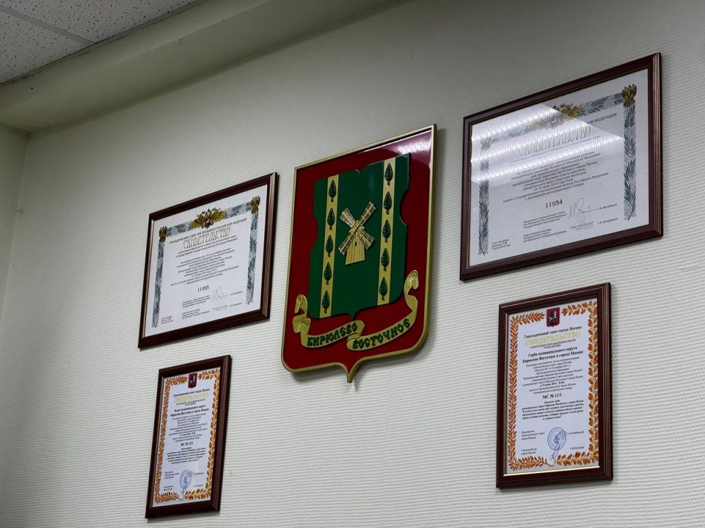 Фото: Роман Зубарев