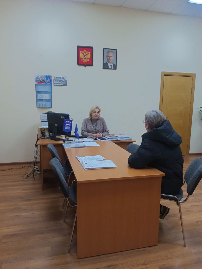 Надежда Кускова провела личный прием граждан. Фото: страница Надежды Кусковой в социальных сетях