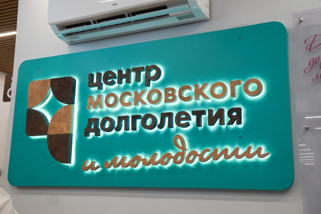 Экранизацию повести Александра Пушкина покажут в ЦМД «Орехово-Борисово Северное». Фото: Ксения Догонашева, «Вечерняя Москва»