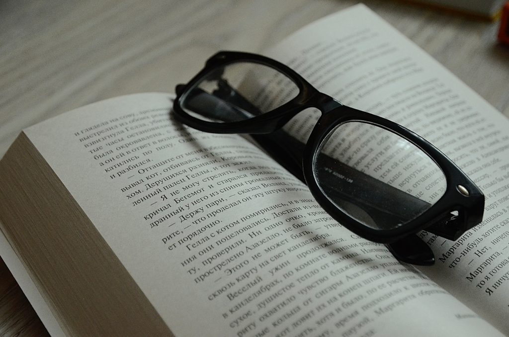 Встречу философского клуба организуют в МЗ «Царицыно». Фото: Анна Быкова, «Вечерняя Москва»