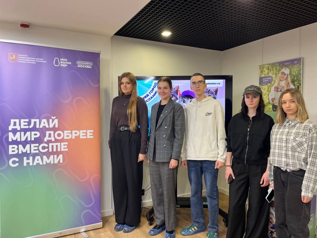 Волонтеры Юридического колледжа одержали победу в рамках конкурса «Доброе сердце столицы». Фото: страница Юридического колледжа в социальных сетях
