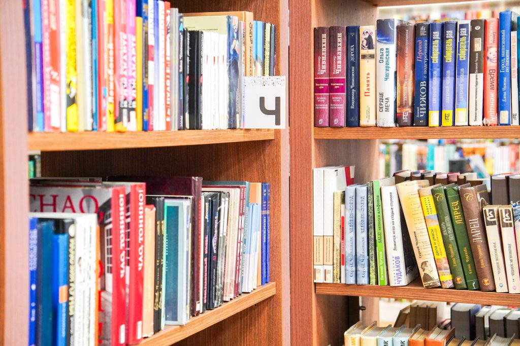 Интеллектуальный квиз «Итоги года» состоится в библиотеке №146. Фото: Ксения Догонашева, «Вечерняя Москва»