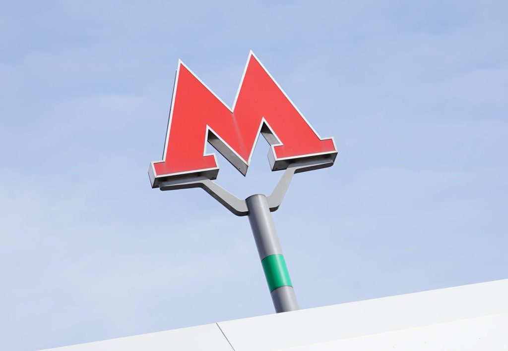 Современные вагоны начнут курсировать по Замоскворецкой линии метро. Фото: Анна Быкова, «Вечерняя Москва»