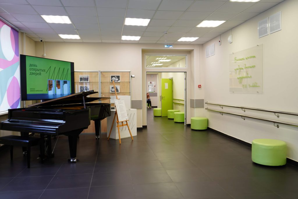 Встреча подросткового клуба «Твоя версия себя» пройдет в ДМШ имени Виссариона Шебалина. Фото: Анна Быкова, «Вечерняя Москва»