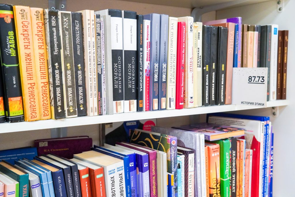 Интеллектуальная игра состоится в библиотеке №146. Фото: Ксения Догонашева, «Вечерняя Москва»