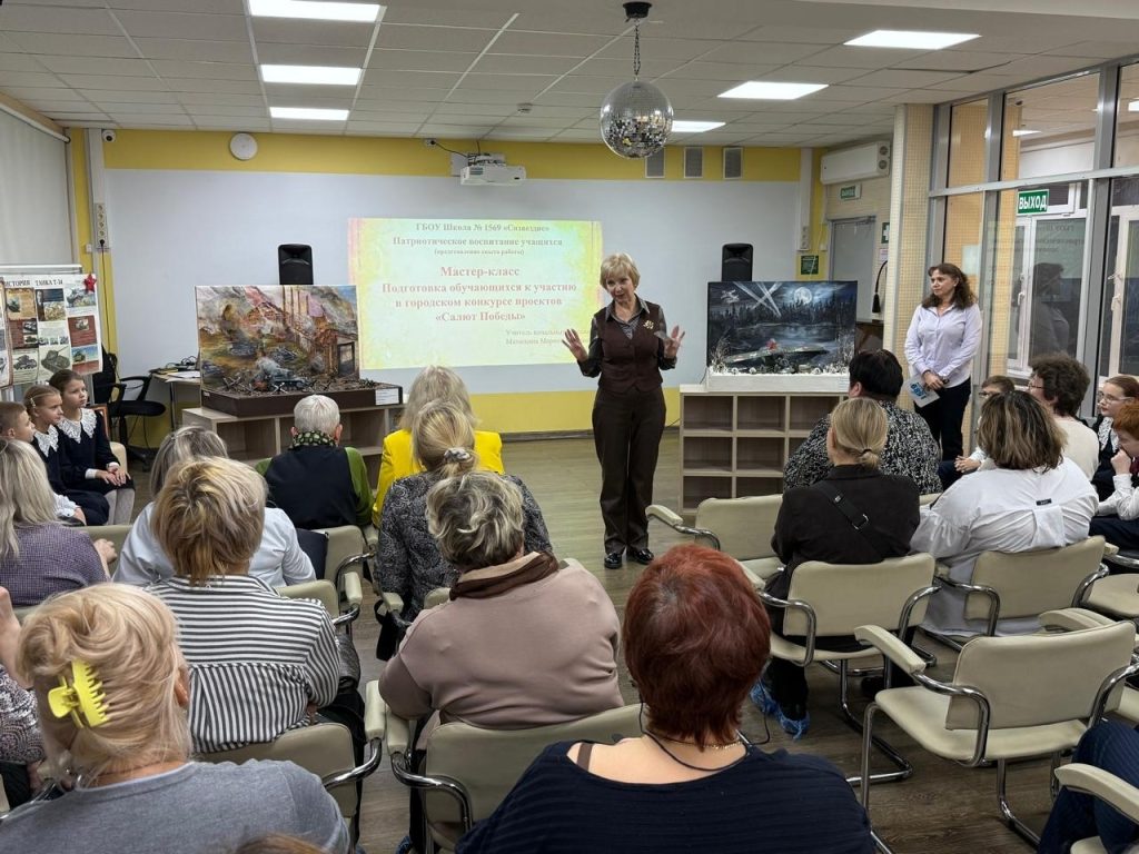 Младшеклассники школы №1569 «Созвездие» стали победителями конкурса «Салют Победы». Фото: страница школы №1569 «Созведие» в социальных сетях