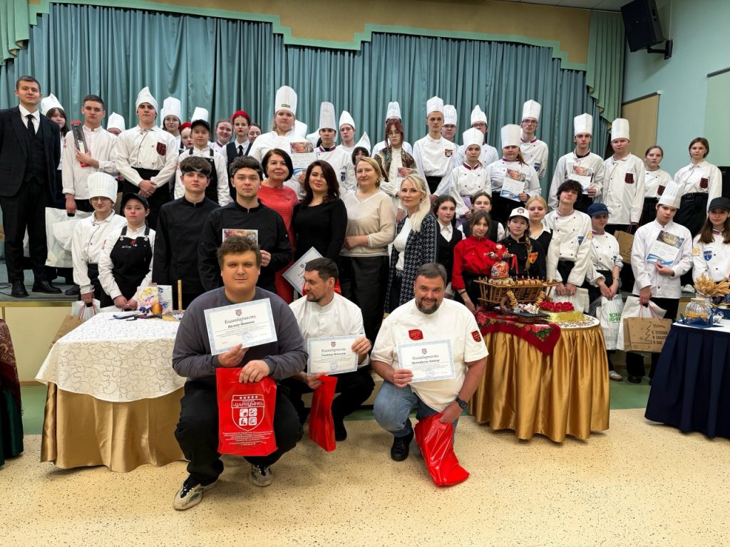 Конкурс «Широкая Масленица» состоялся в Колледже «Царицыно». Фото: страница Колледжа «Царицыно» в социальных сетях