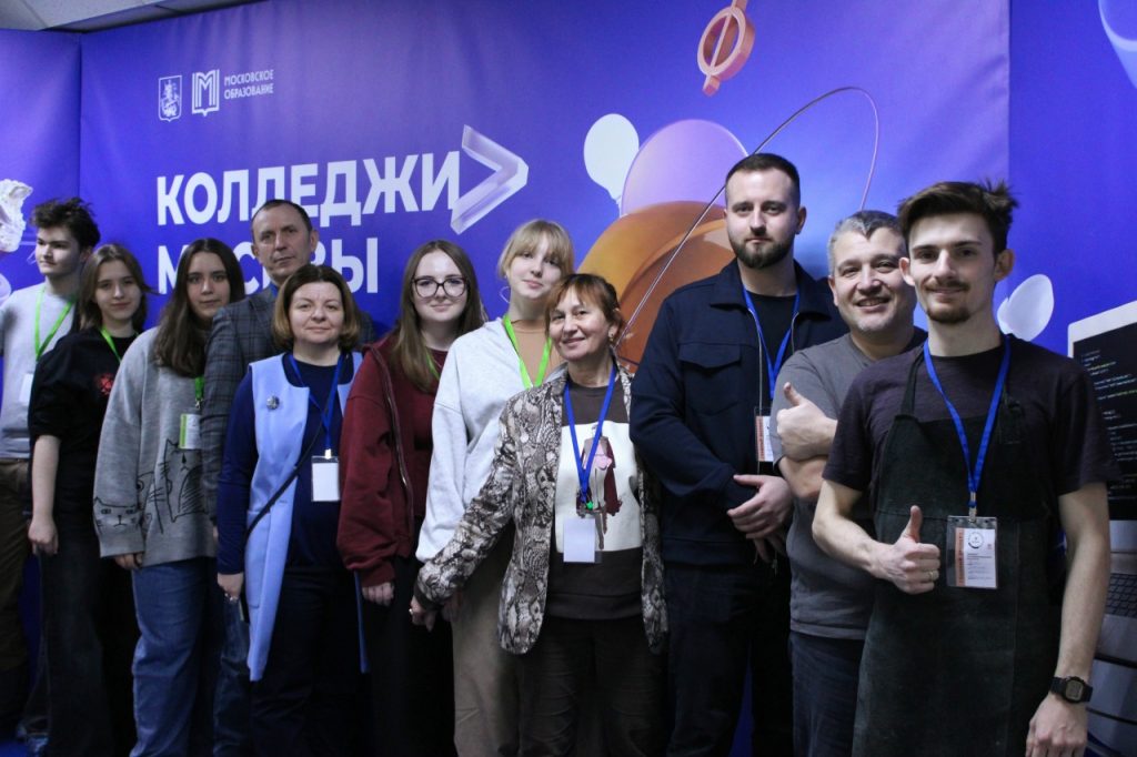 КДПИ имени Карла Фаберже стал площадкой чемпионата «Московские профессионалы». Фото: страница КДПИ имени Карла Фаберже в социальных сетях