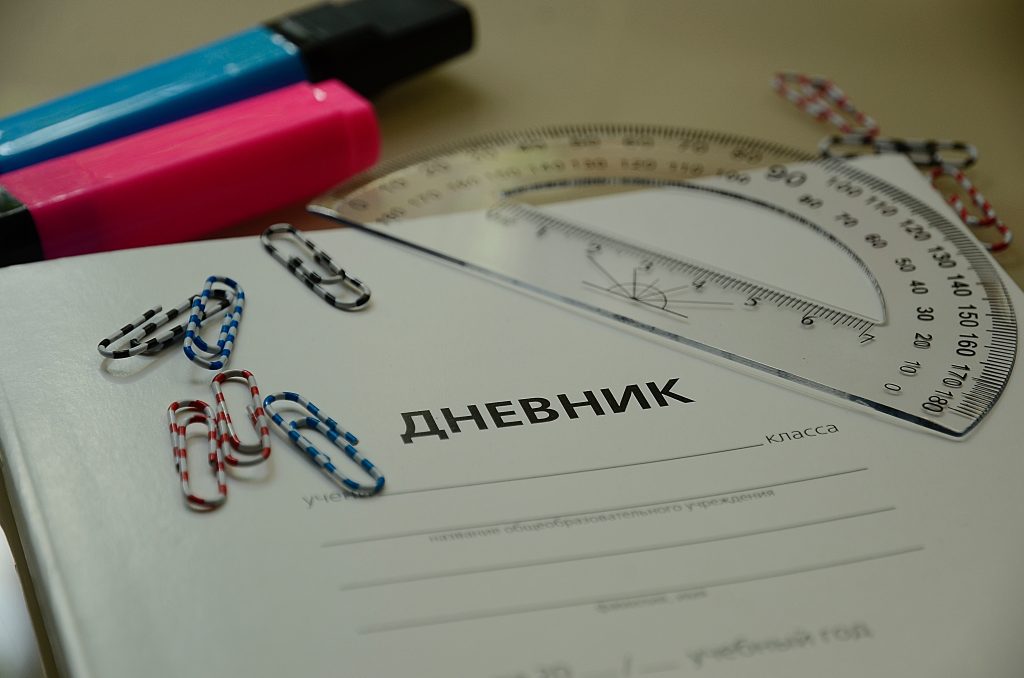 Ремонт по стандарту «Моя школа» выполнят в корпусе школы №878. Фото: Анна Быкова, «Вечерняя Москва»