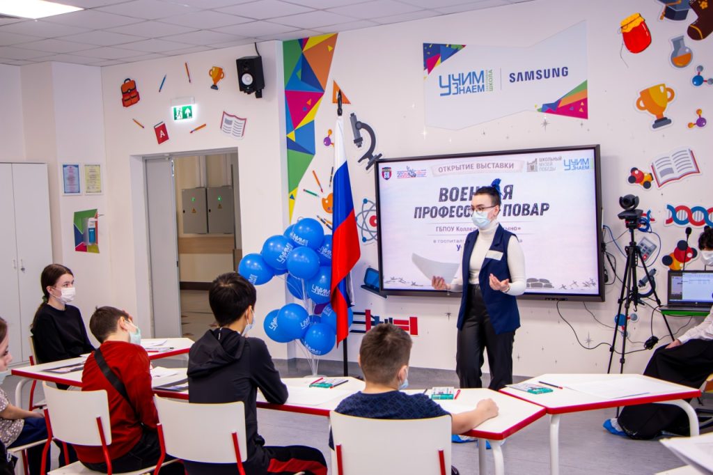 Студенты Колледжа «Царицыно» провели мастер-классы в рамках выставки «Военная профессия — повар». Фото: страница Колледжа «Царицыно» в социальных сетях