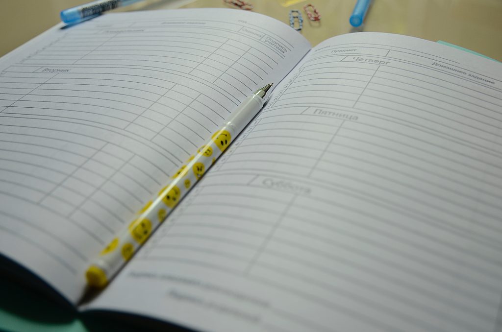 Сотрудники школы №548 «Царицыно» проведут день открытых дверей. Фото: Анна Быкова, «Вечерняя Москва»