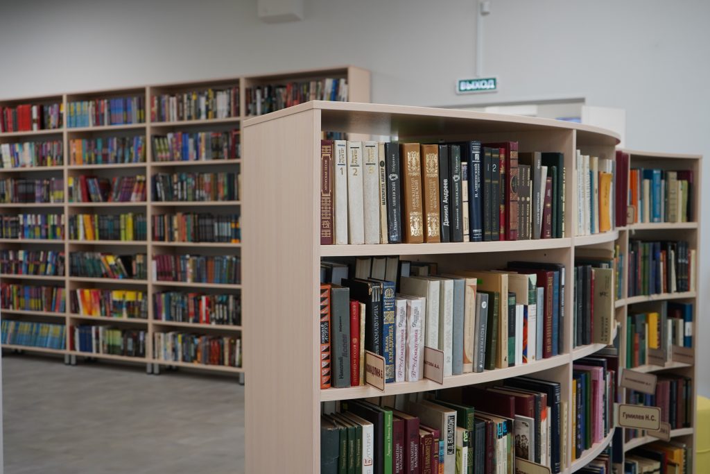 Мероприятие к Международному дню книгодарения пройдет в библиотеке №156. Фото: Анна Быкова, «Вечерняя Москва»