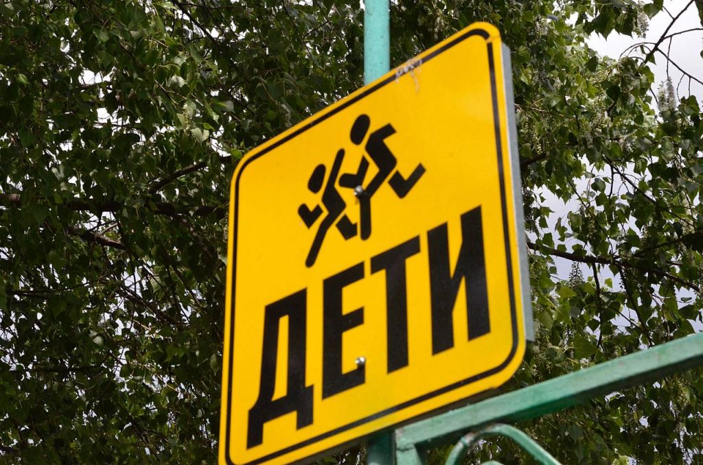 Наталия Дмитриева рассказала как подготовится к новому учебному году. Фото: Анна Быкова, «Вечерняя Москва»