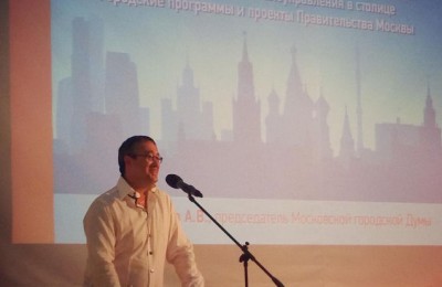 Алексей Шапошников прочел молодым парламентариям лекцию о системе местного самоуправления
