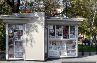 Депутаты утвердили установку семи киосков печати на территории района Орехово-Борисово Северное