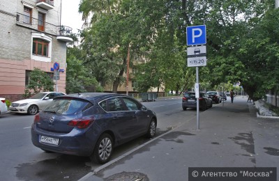 С 10 октября платная парковка появится на 95 улицах Москвы
