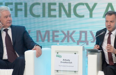 В рамках международного форума мэр Москвы Сергей Собянин заявил о возможном увеличении энергоэффективности города