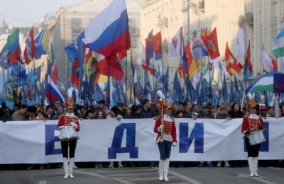 Праздничное шествие и концерт организуют для москвичей в День народного единства