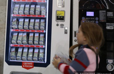 Первый автомат с космической едой установлен на Ленинградском вокзале