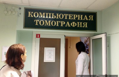 В одной из поликлиник Москвы