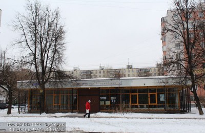 Библиотека в районе Орехово-Борисово Северное