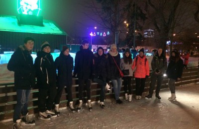 Студенты колледжа "Царицыно" на катке в Парке Горького
