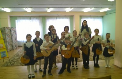 Участники мероприятия