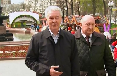 Мэр Москвы Сергей Собянин запустил городские фонтаны