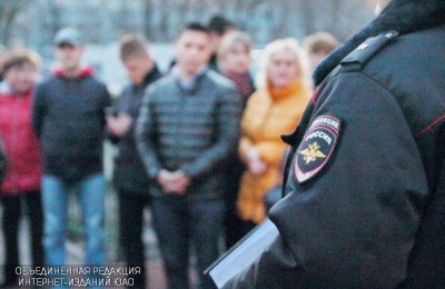 Сотрудник полиции Южного округа Москвы
