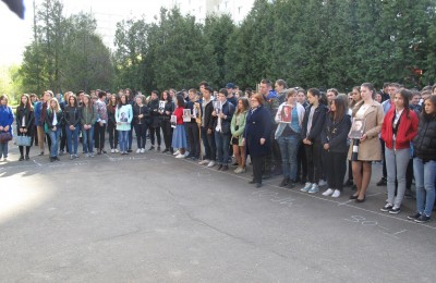 Митинг в колледже "Царицыно"