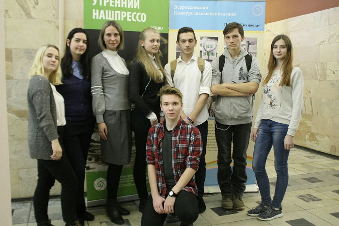 Студенты колледжа "Царицыно"