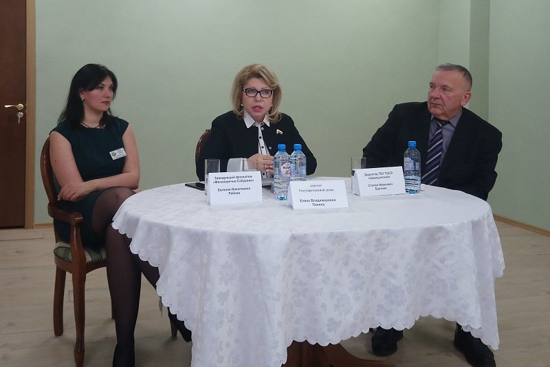 Встреча депутата Госдумы Елены Паниной с социальными работниками Южного округа