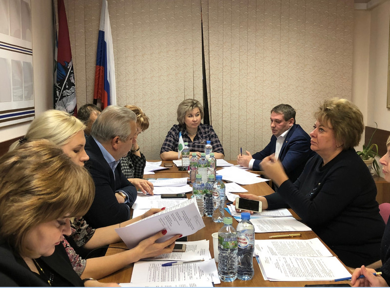 заседание совета депутатов ноябрь 2018