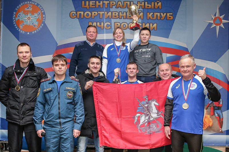 Лыжная гонка сотрудников пожарно-спасательного гарнизона Москвы
