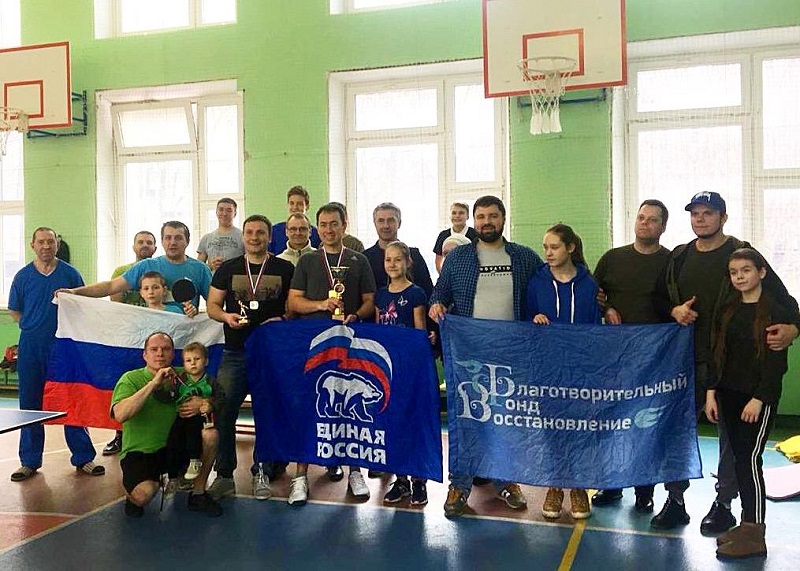 «Спорт против наркотиков»: турнир по настольному теннису прошел в школе № 932