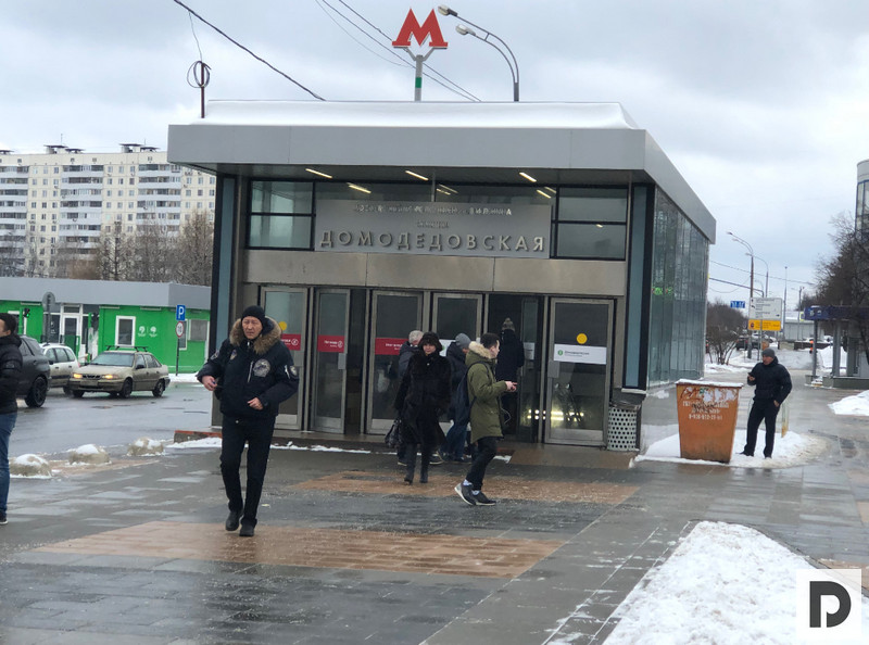 вестибюль метро Домодедовская зима