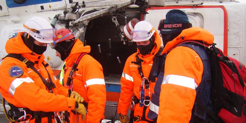 Спасатели, ГОЧСиПБ