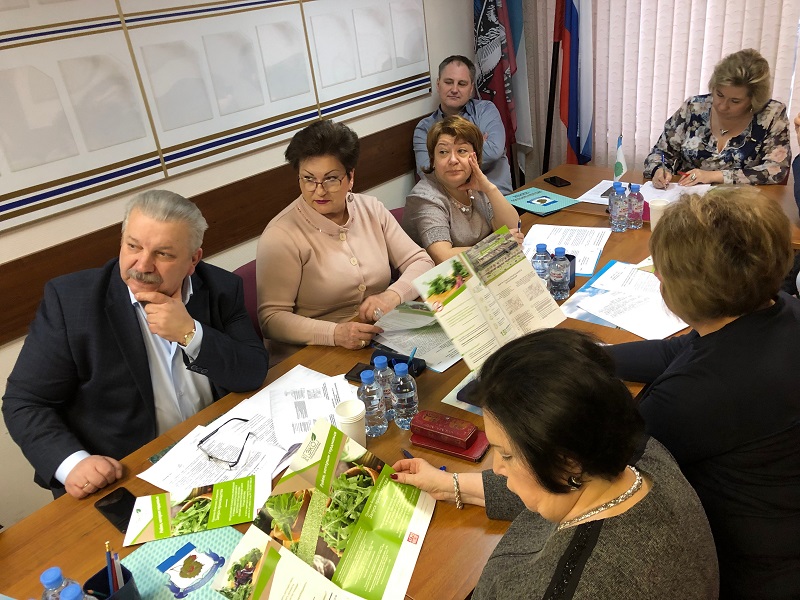 Совет депутатов, Орехово-Борисово Северное, решения, заседание апрель 2019