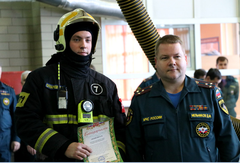 Седьмая спасательная часть отметила юбилей