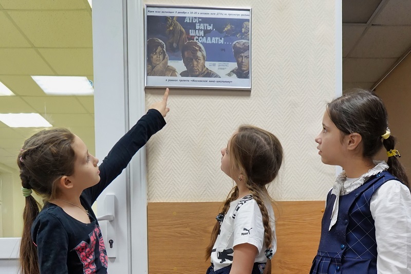 Детский телевизионный учебный центр, Аты-баты, щли солдаты, день воинской славы