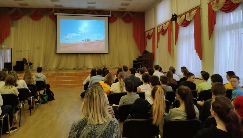 Московское кино в школе, школа № 937, голосование