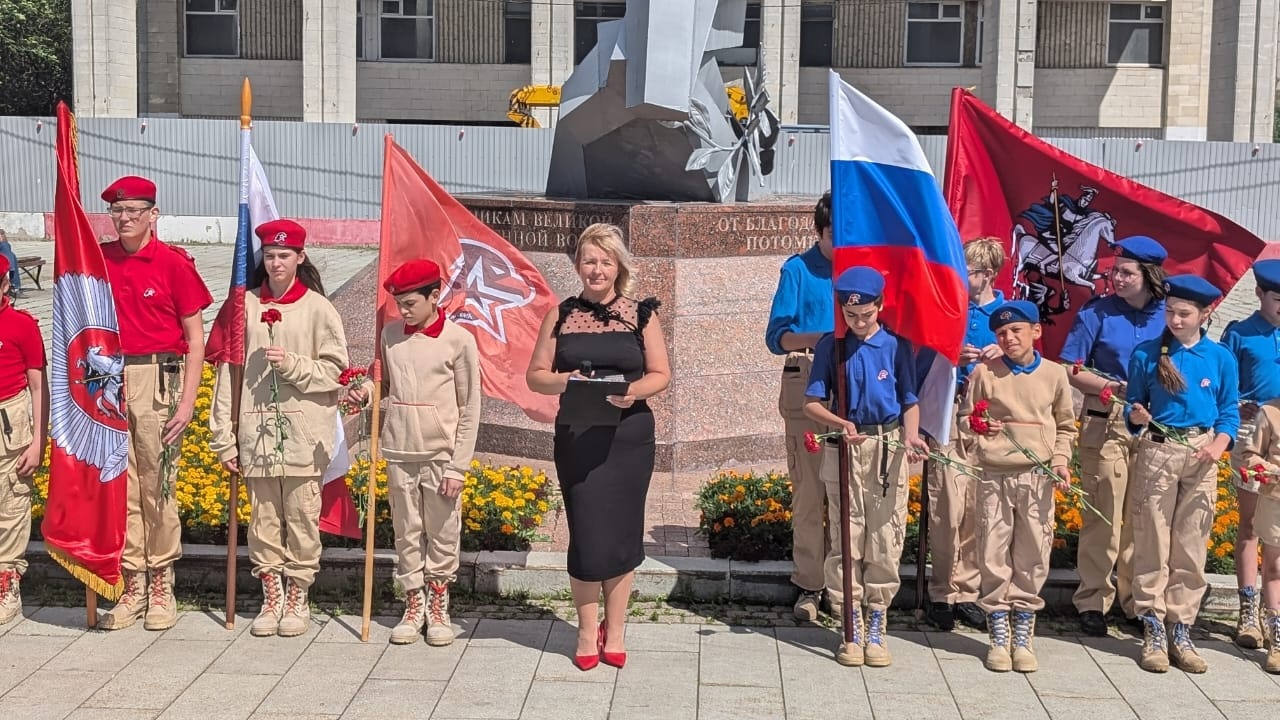 День памяти и скорби: сотрудники ДСЦ «Мир Молодых» приняли участие в  памятных акциях | Борисовские пруды