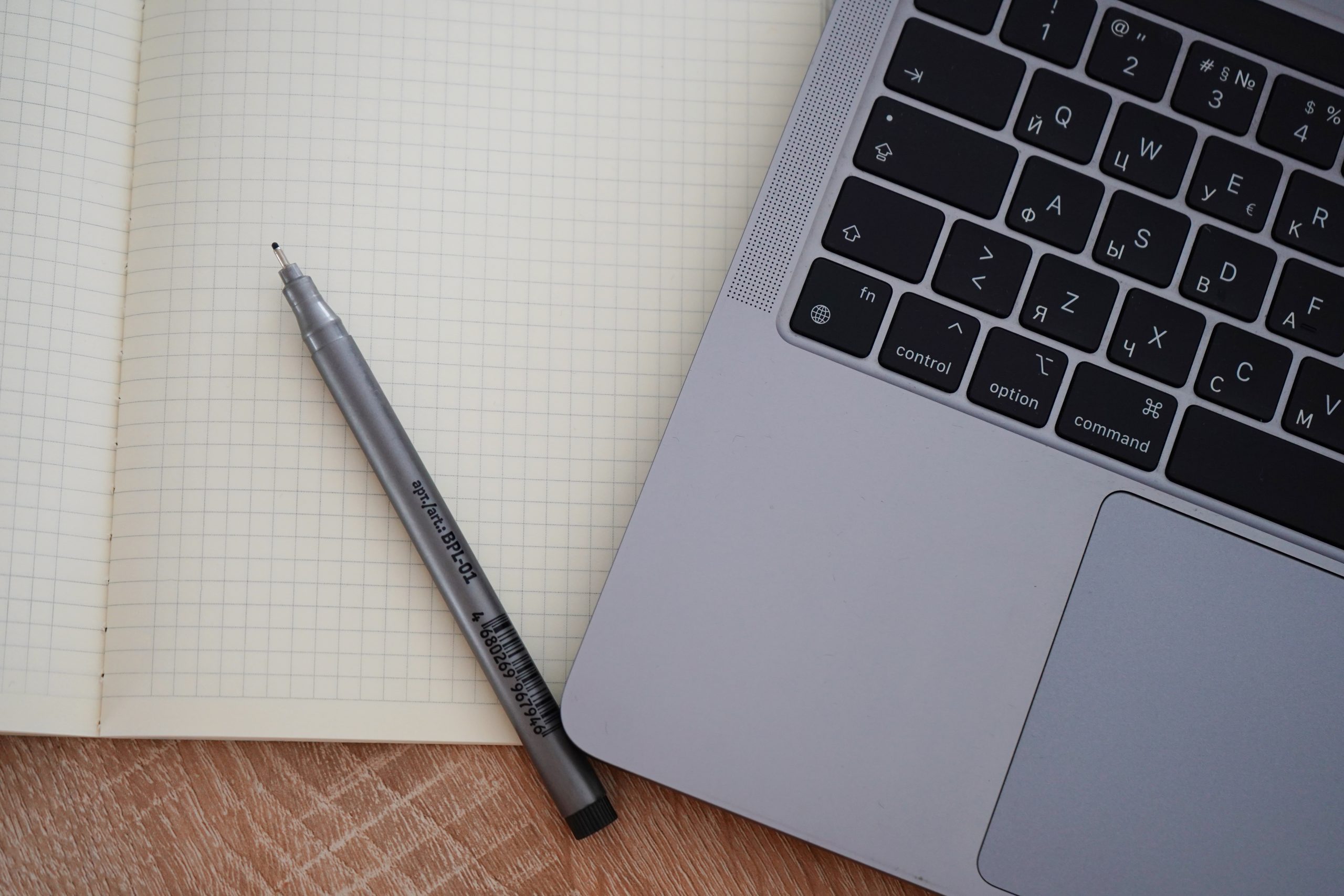 Фестиваль «Виват, учитель» проведут в колледже «Царицыно». Фото: Анна Быкова, «Вечерняя Москва»