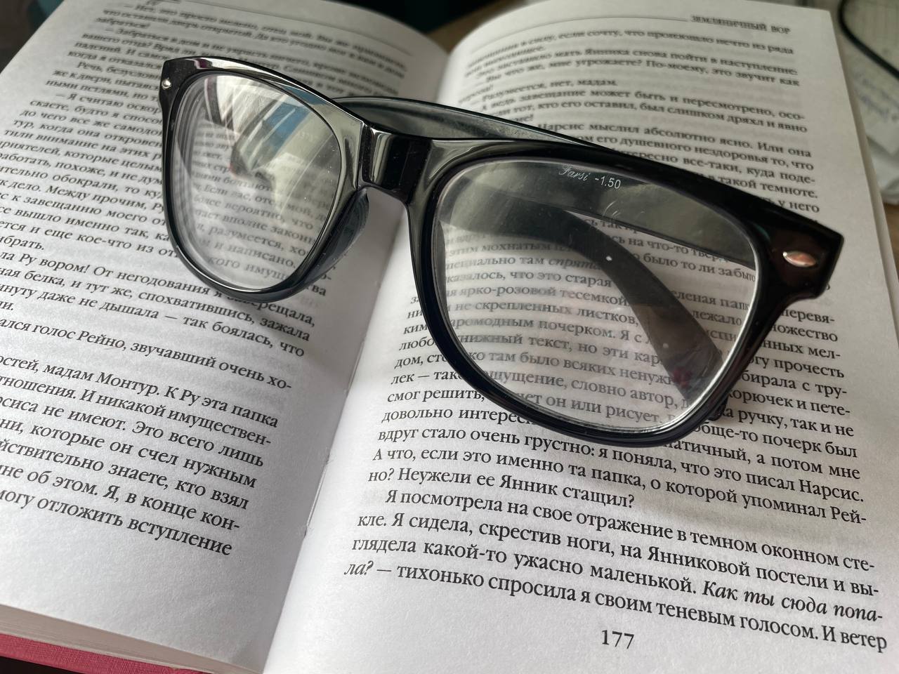 Сотрудники библиотеки №146 проведут квиз ко Дню рождения программы «Что? Где? Когда?». Фото: Татьяна Петрыкина, «Вечерняя Москва»