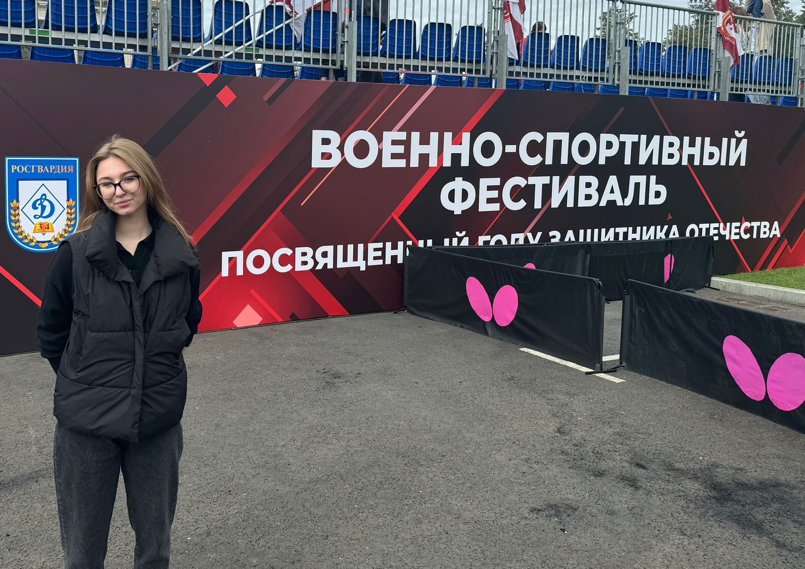 Курсанты Юридического колледжа приняли участие в масштабном военно-спортивном фестивале. Фото: официальная страница Юридического колледжа в социальных сетях