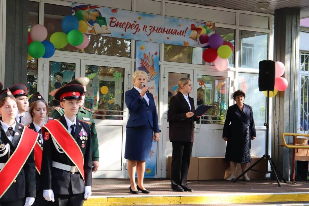 Людмила Сысоева поздравила учеников с Днем знаний. Фото: страница учреждения в социальных сетях