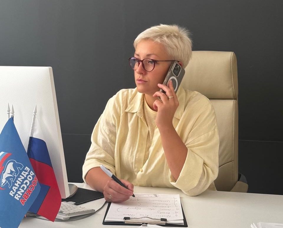 Елена Лапланш провела прием граждан по вопросам правовой поддержки. Фото: страница Елены Лапланш в социальных сетях