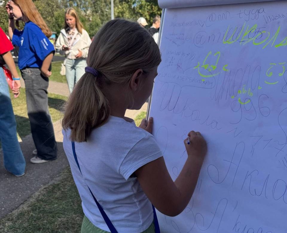 Людмила Сысоева рассказала о слете регионального отделения. Фото: страница учреждения в социальных сетях